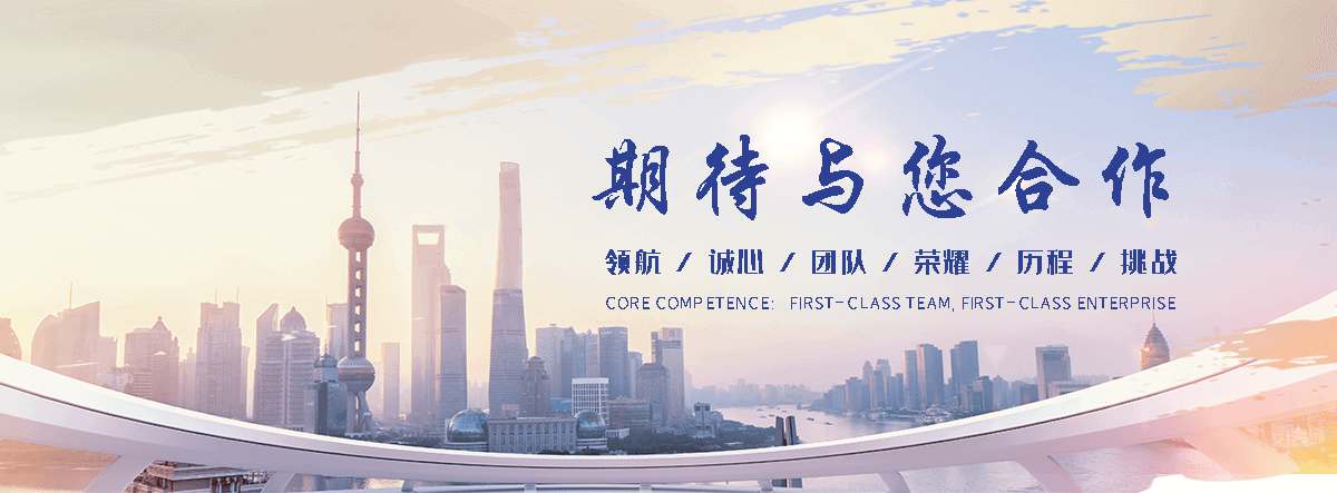 临猗专业的工地装配式围墙施哪家强？