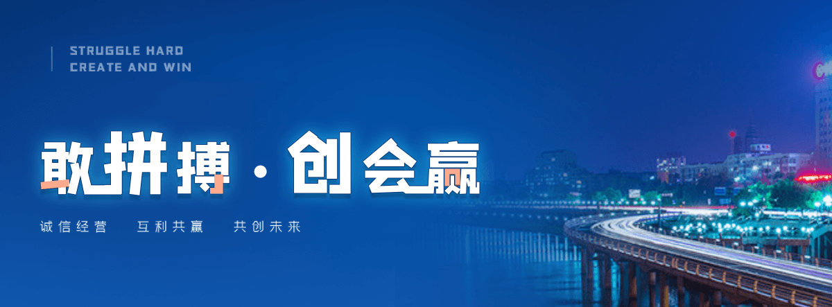 临猗正规的预制装配式围墙找哪家？